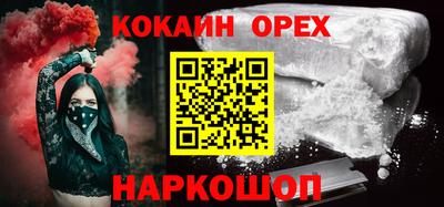 Альфа ПВП Кумертау