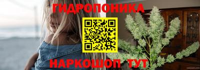 мефедрон мука Краснознаменск