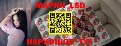 2c-b Кулебаки