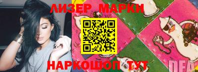 apvp Краснодар