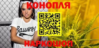 таблы Краснокаменск