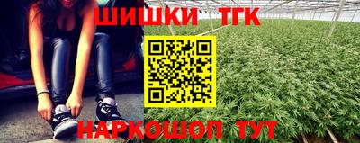 2c-b Кулебаки