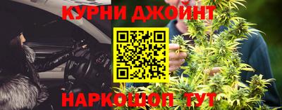 2c-b Кулебаки