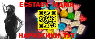 2c-b Кулебаки