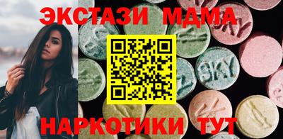 2c-b Кулебаки