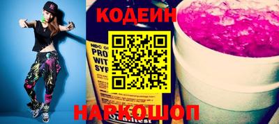 Альфа ПВП Кумертау