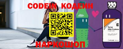 Альфа ПВП Кумертау