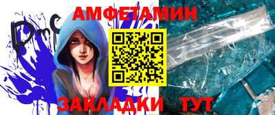 apvp Краснодар