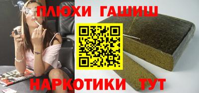 Альфа ПВП Кумертау