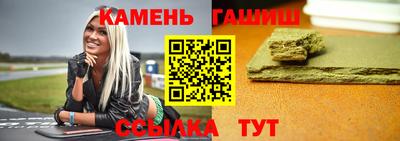 Альфа ПВП Кумертау
