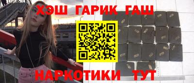 2c-b Кулебаки