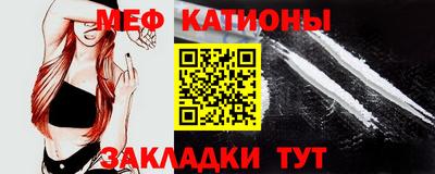 2c-b Кулебаки