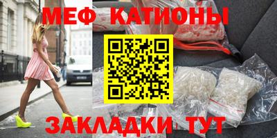 Альфа ПВП Кумертау